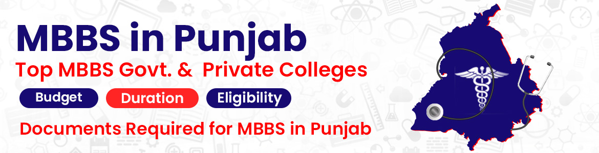 Top MBBS Govt. Colleges in Punjab